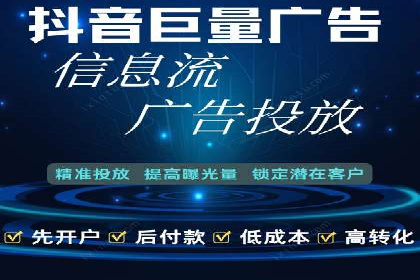 百度关键词优化推广：如何精准抓住用户需求